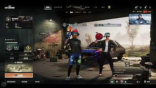 新人主播专一pubg