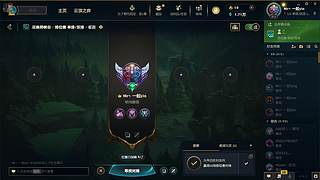 穿甲流女枪 12768916