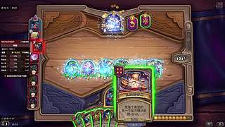 神庙炸了，看了马哥过来学下棋