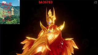 新仙魔九界丹丹的直播间