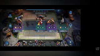 六便士矣的直播间