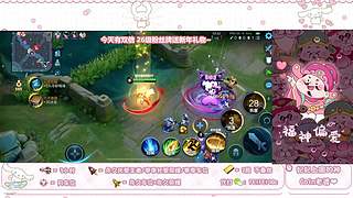 飞机上王者 火箭上荣耀~