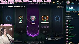 ❤️艾欧尼亚：有车位喔~