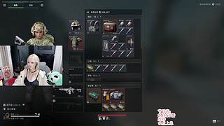 帅哥！你一个人玩游戏吗？