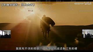 欢乐时光已经开始了！