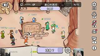 欢乐时光已经开始了！