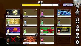 欢乐时光已经开始了！