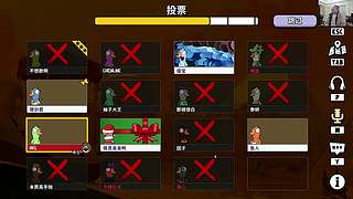 欢乐时光已经开始了！