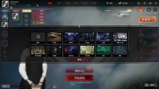 神秘的直播间 88080