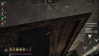 神秘的直播间 88080