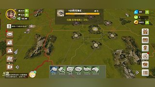 二战风云、率土之滨、部落冲突、模拟城市、