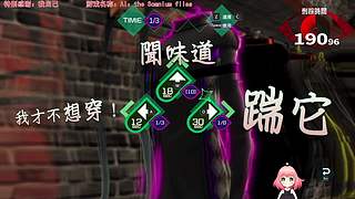 晚上好兄弟萌~~鹅鸭杀会