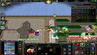 KK对战平台 战就战二大爷的树