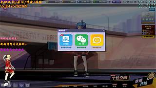 沐然姬：专业估价 账号流通！~