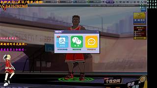 沐然姬：专业估价 账号流通！~