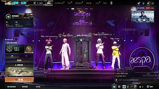 【一山半海满园蔷薇】