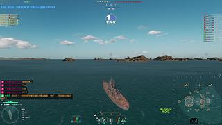 游戏中切换天气F0C9E