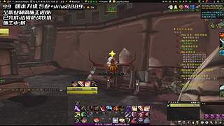 时光3 全职业 帮团本/专业/各种