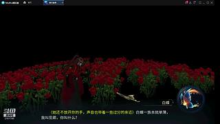 游戏日常（2161785）