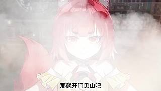 可以回答各种游戏设置问题