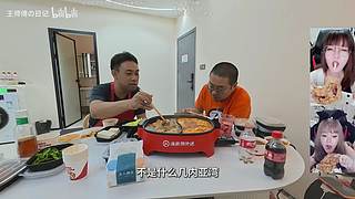 呼吸道感染，请假去医院挂水力