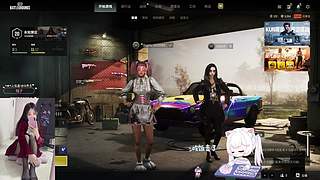 米米巴士，玩几把