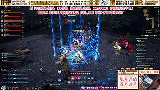 你回归我带路-看号评估调号！