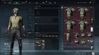 大坝跑刀学会一小时500W