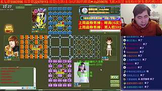 《军棋》认真讲棋的一天啦！