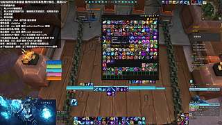 你知道的Elvui是我最好的兄弟