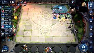 吕布婉儿1V10，魔种起舞蹦迪飞