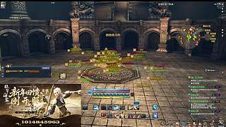 播着玩玩。 3019816