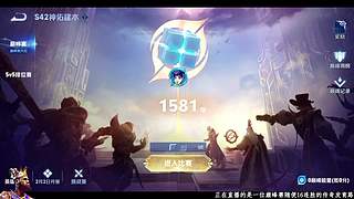 对抗地头蛇！把把单爆对面！