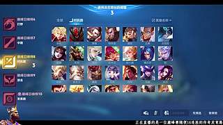 对抗地头蛇！把把单爆对面！