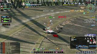 【斯凉】天香论剑，在线等号