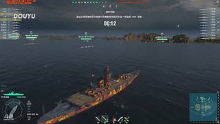 【疯狂的鱼雷】最爱驱逐舰！