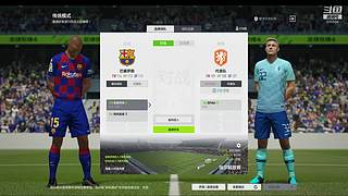 和好朋友一起冒险才好玩！ 339556