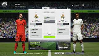 和好朋友一起冒险才好玩！ 339556