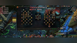 《输出战士》向宇宙级学习！