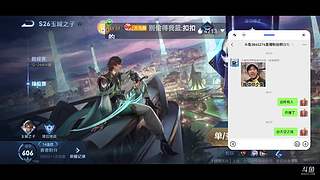 6张办卡跟车到王者！飞机上号帮打10星！