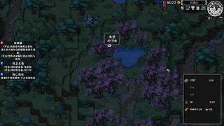 小众高能宝藏乐色畅快品鉴中