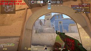 重庆江流儿的直播间