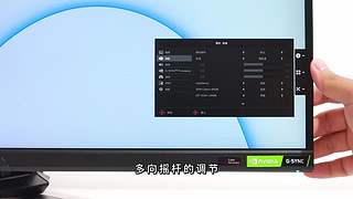 科技小奈的直播间