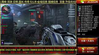 【国服直播】 套装 萌新解答一切