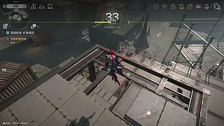 死亡搁浅3终末地