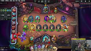 主播你上分没有瓶颈的么？