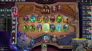 主播你上分没有瓶颈的么？