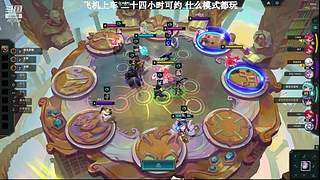 电一：等一个心软的神