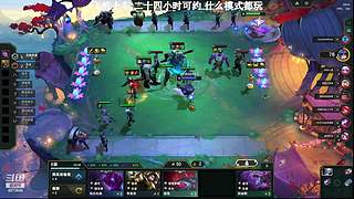 电一：等一个心软的神