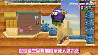 ⭐️鸽几天出门旅游⭐️